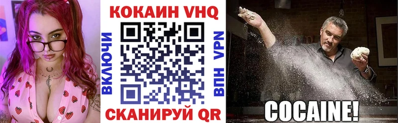 Что такое Серов Галлюциногенные грибы ГАШИШ Бошки Шишки КОКАИН