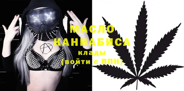 меф VHQ Алзамай