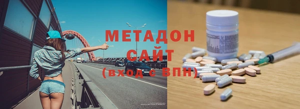 скорость mdpv Алексеевка
