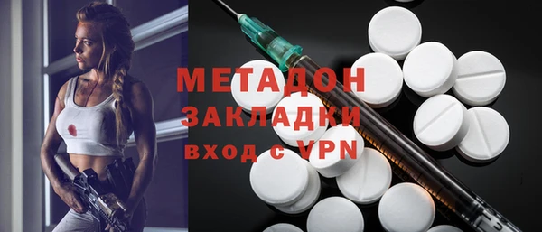 дурь Алексин