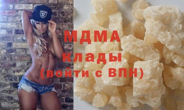 меф VHQ Алзамай