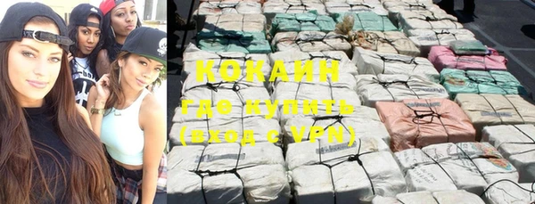 твердый Нефтегорск