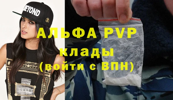 дурь Нея