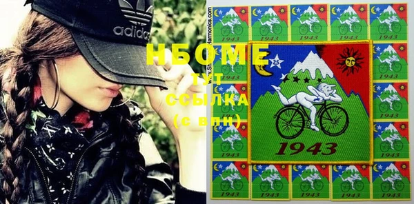 меф VHQ Алзамай