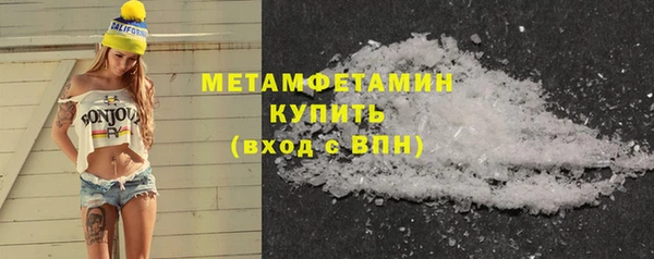 скорость mdpv Алексеевка