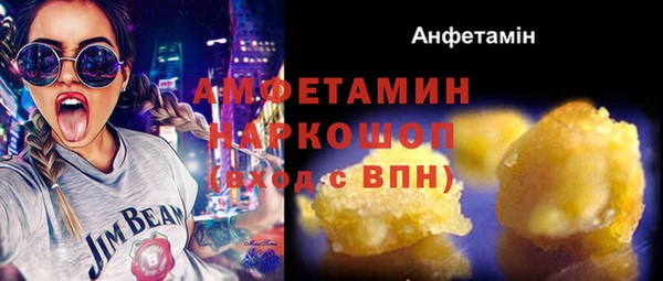 меф VHQ Алзамай