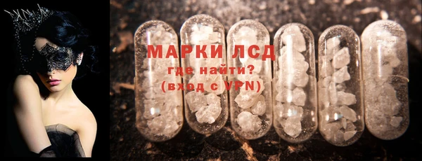дурь Алексин