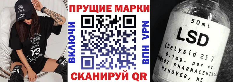 mega как войти  Серов  Марки N-bome 1,5мг 