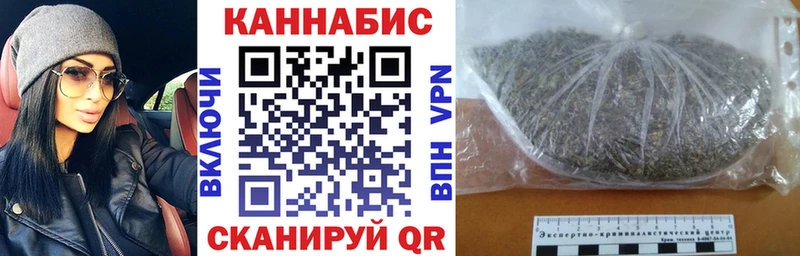 omg ONION  где купить наркотик  Серов  МАРИХУАНА AK-47 